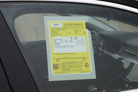 工信部汽车油耗标识