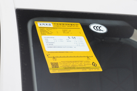 工信部汽车油耗标识