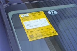 工信部汽车油耗标识