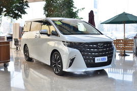 2024款丰田埃尔法 双擎 2.5L 尊贵版