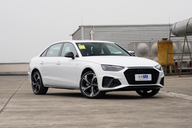 2025款奥迪A4L 200万辆悦享版 40 TFSI 豪华动感型 B&O 星夜版