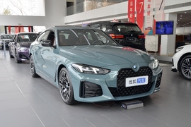 2024款宝马430i Gran Coupe M运动曜夜套装