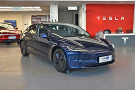 2025款特斯拉Model 3 长续航后轮驱动版 改款