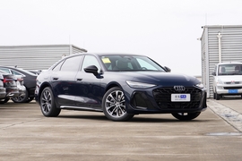 2026款奥迪A6L  尊享动感型