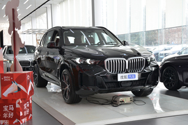 2026款宝马X5 xDrive 30Li 尊享型M运动曜夜套装 改款