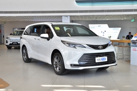 2026款丰田赛那SIENNA 2.5L 双擎四驱尊贵版