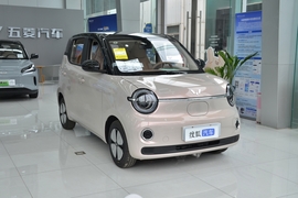 2026款五菱宏光MINIEV 第五代 301km 臻享款