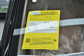 工信部汽车油耗标识