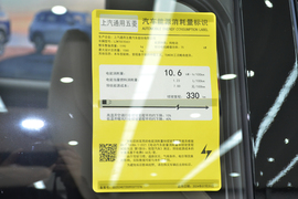 工信部汽车油耗标识