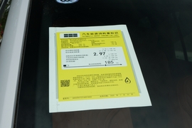 工信部汽车油耗标识