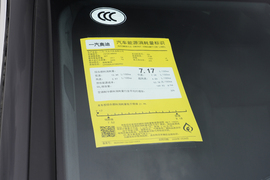 工信部汽车油耗标识