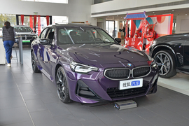 2026款宝马225i M运动曜夜套装