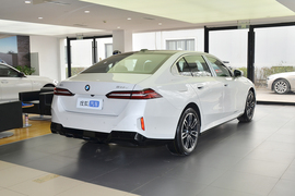 2026款宝马525Li 豪华套装 改款