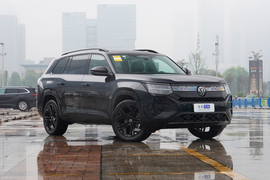 2026款大众途昂 Pro 450TSI 四驱登峰版