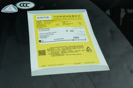 工信部汽车油耗标识