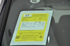 工信部汽车油耗标识
