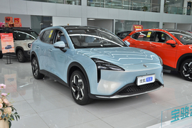 2026款宝骏云海 600km 纯电俊雅版