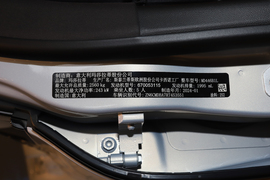 汽车铭牌