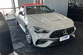 2026款奔驰CLE AMG 53 4MATIC+ 敞篷轿跑车