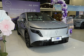 2026款日产N8X EV 580 Max