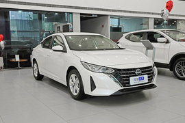 2026款日产轩逸 1.6L CVT省心版