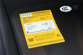 工信部汽车油耗标识