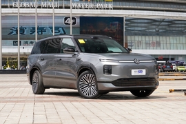 2026款大众ID.ERA 9X Ultra 四驱版