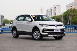 2026款大众途岳 新锐 1.5L 锐进版