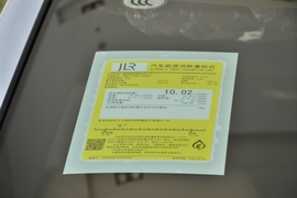 工信部汽车油耗标识
