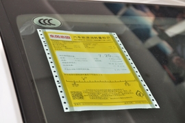 工信部汽车油耗标识