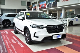 2026款本田HR-V 240TURBO Max版