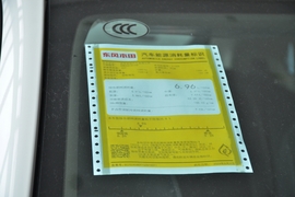 工信部汽车油耗标识