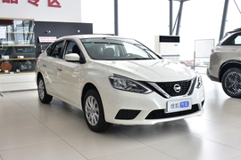 2026款日产轩逸 经典 1.6L CVT安心版