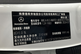 汽车铭牌