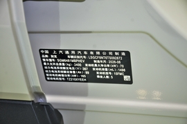 汽车铭牌