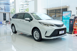 2027款丰田格瑞维亚 2.5L混动 舒适PLUS版