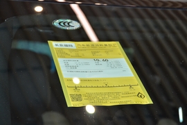 工信部汽车油耗标识