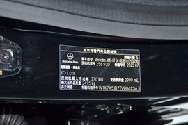 汽车铭牌