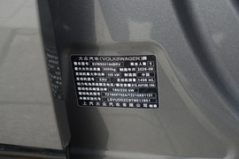 汽车铭牌