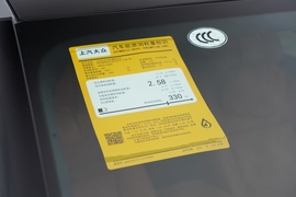 工信部汽车油耗标识
