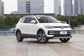 2027款大众途岳 300TSI 百万锐意版