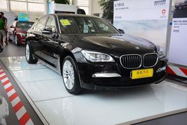 2014款宝马740Li xDrive马年限量版