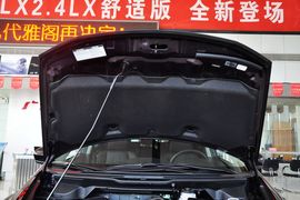 2014款本田奥德赛2.4L豪华版