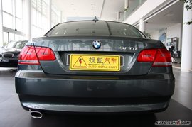 正后