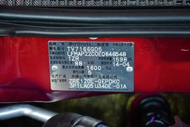 2013款丰田花冠EX 1.6L自动豪华版