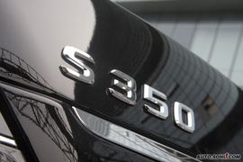 2009款奔驰S350 4MATIC试驾