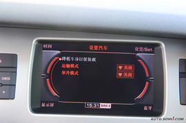 2010款新奥迪Q7舟山试驾