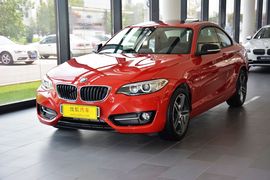 2014款宝马220i运动设计套装型