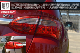   2014款中华新V5 1.5T自动顶配试驾