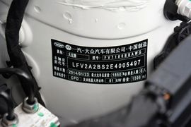 2013款大众捷达1.6自动豪华型实拍